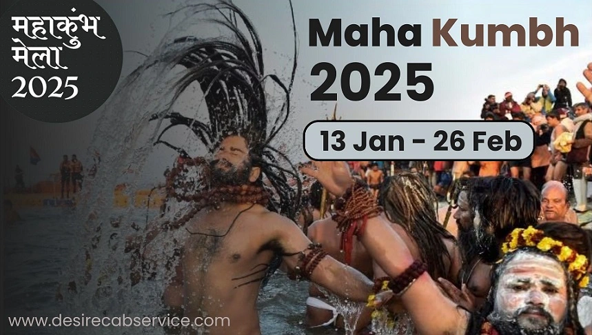 maha kumbh 2025