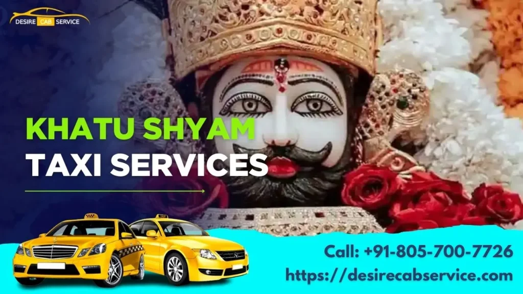 khatu shyam taxi service